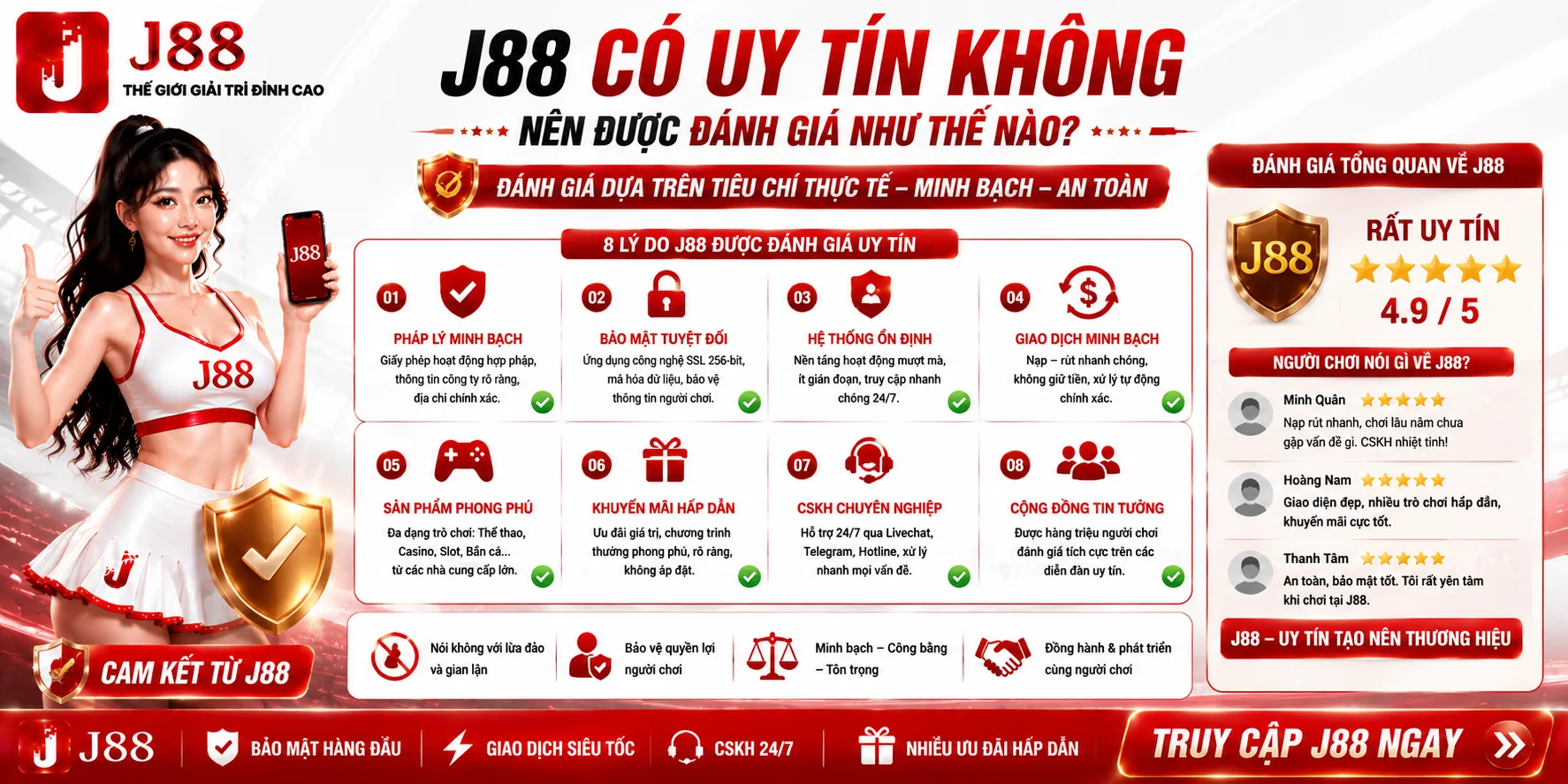 J88 Có Uy Tín Không Nên Được Đánh Giá Như Thế Nào?